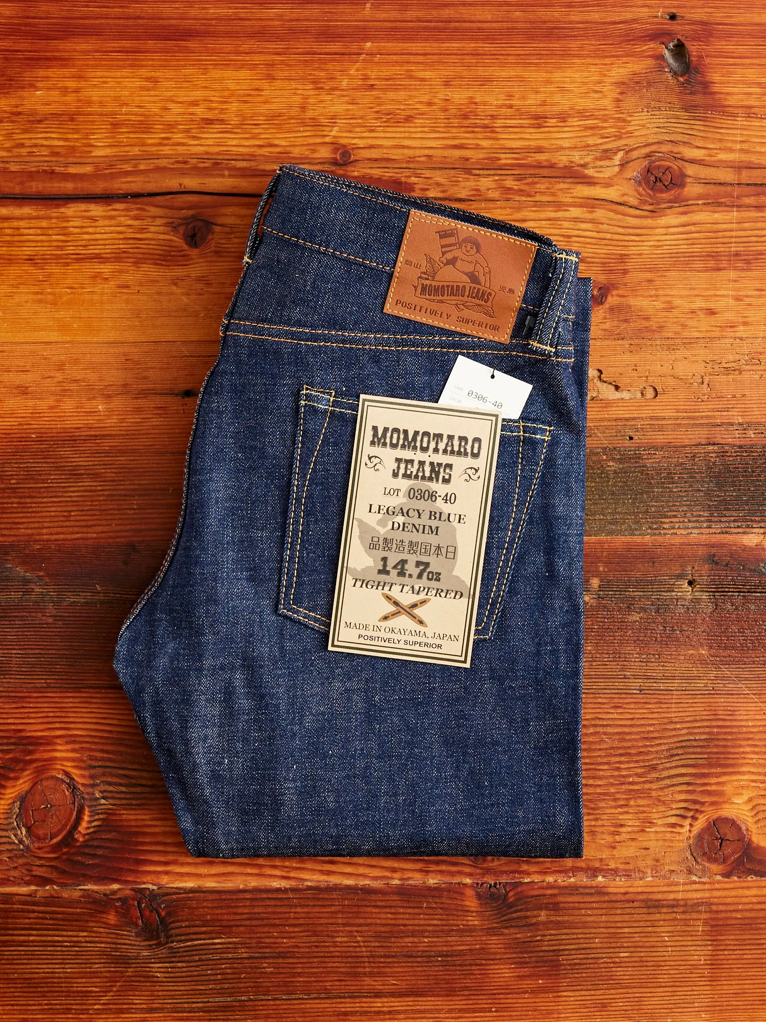 0306-40 "Legacy Blue" 14.7oz Selvedge Denim - Tight Tapered Fit