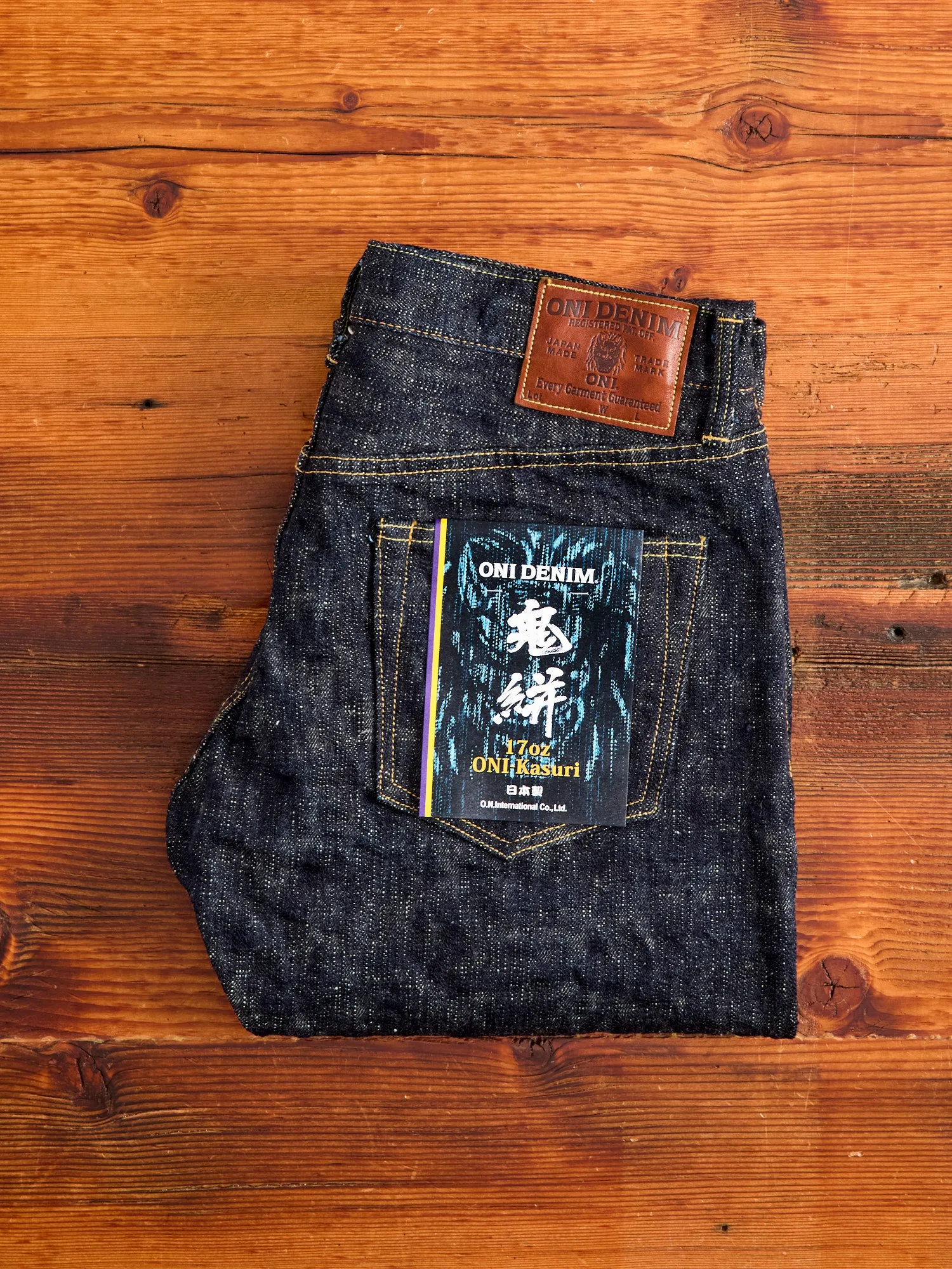 622 "Kasuri" 17oz Slub Selvedge Denim - Relaxed Tapered Fit