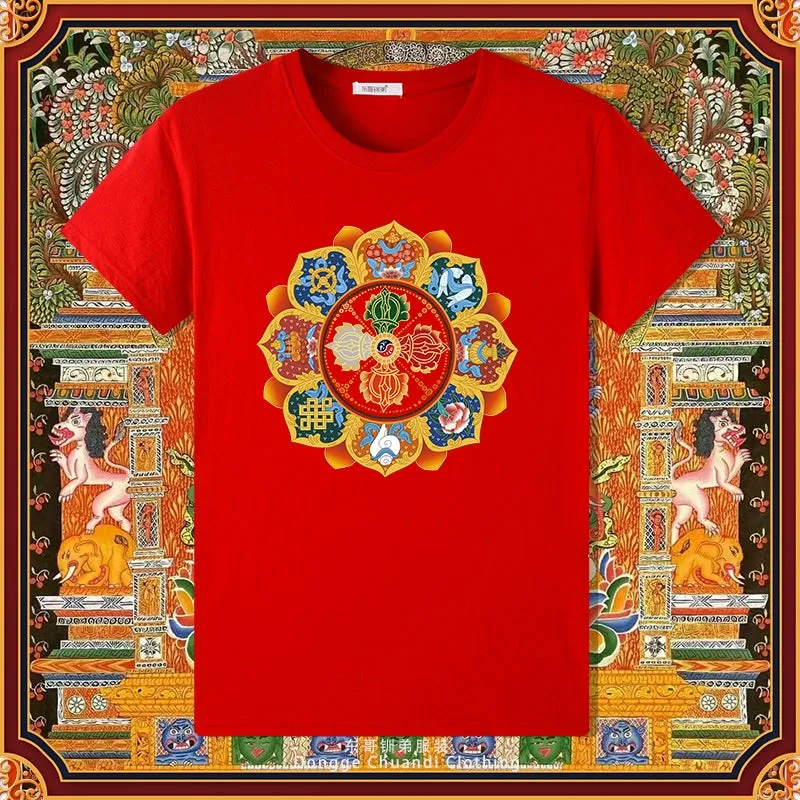 Diamond Pestle Babao New Printed Pure Cotton Mantra Wheel T-shirt Top, Buddhist Men's and Women's High-end Clothing