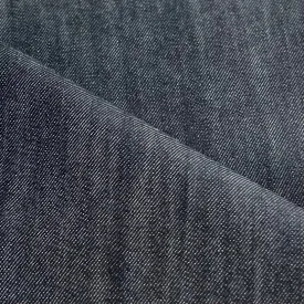 Indigo 11 Ounce Denim (Made in America) - 150 Yard Lot @ $5/Yard