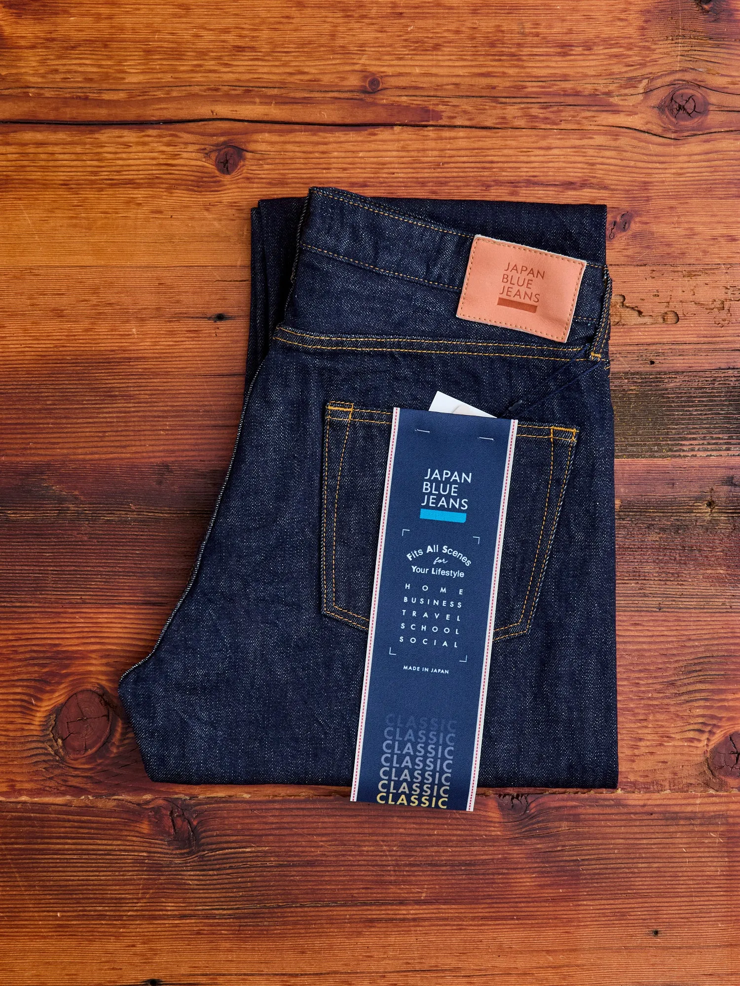 J404-IND "Circle" 12.5oz Selvedge Denim - Classic Straight Fit