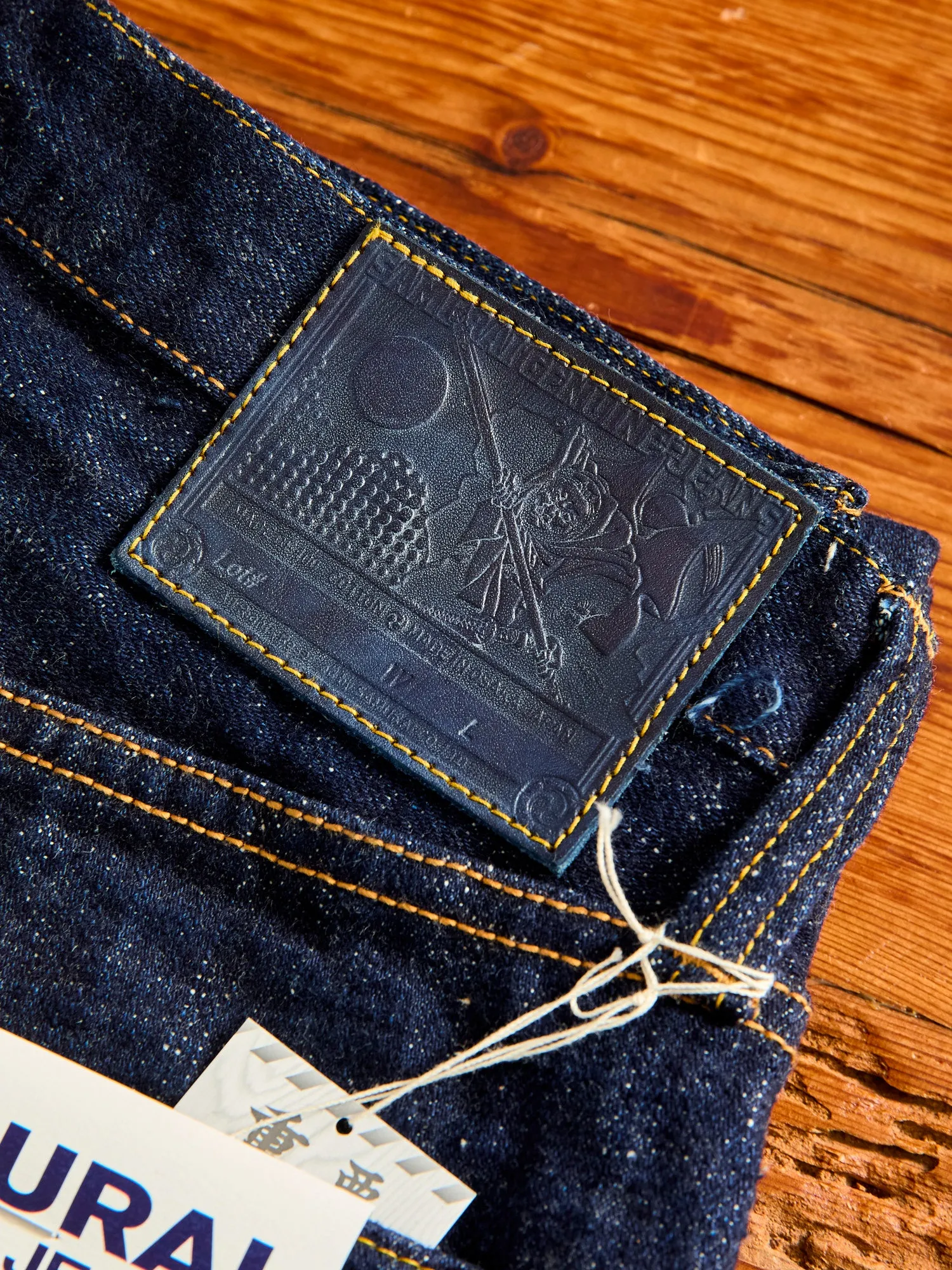 S211AX "Ai-Benkei" 18oz Natural Indigo Selvedge Denim - Relaxed Tapered Fit