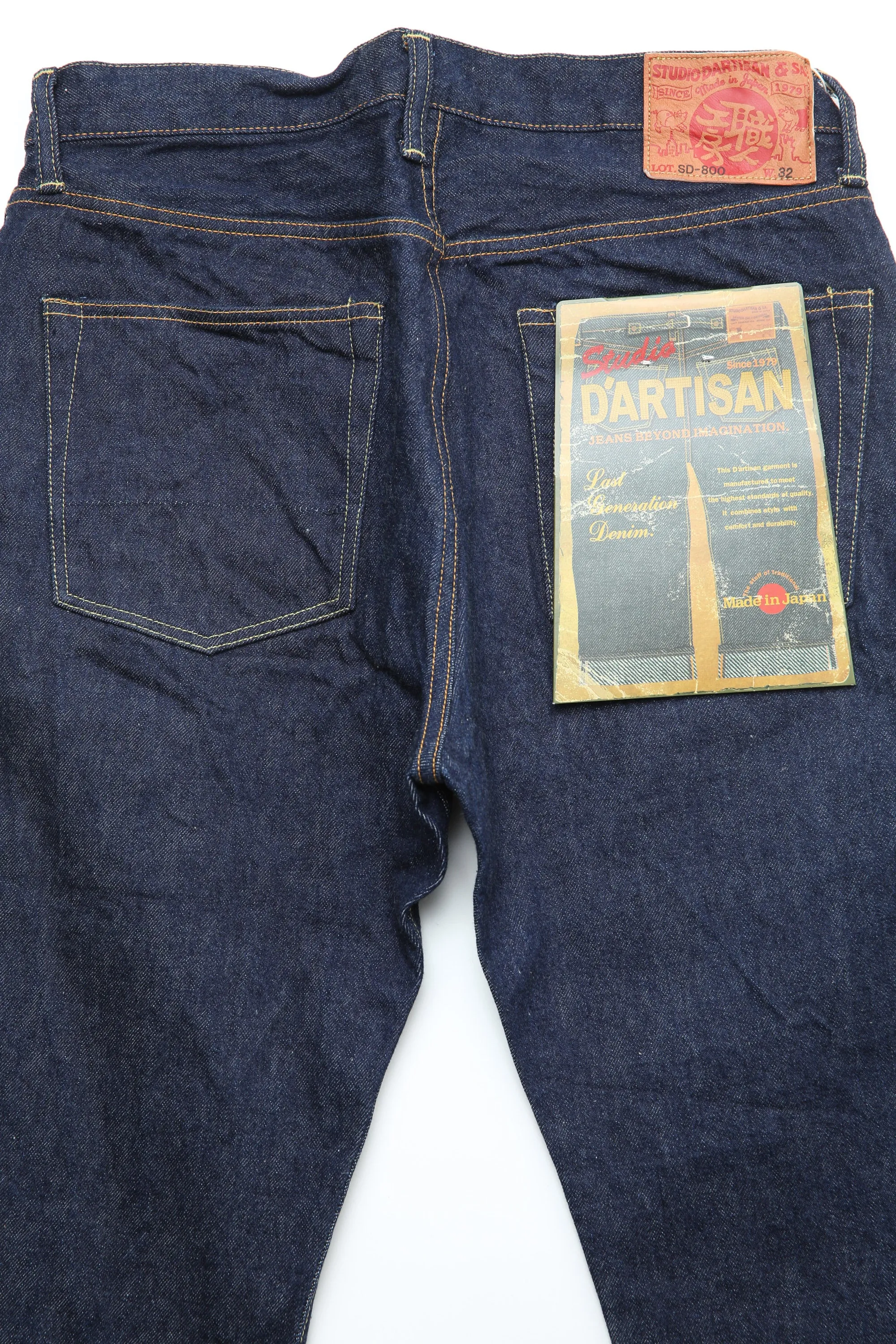 Studio D'artisan Natural Indigo Tapered Fit (SD-800S) - One Wash